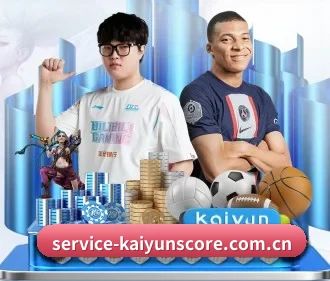 开云(Kaiyun)中国官方网站 APP